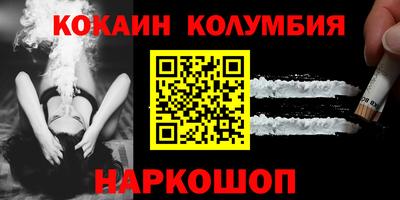 apvp Партизанск