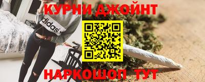 прущий лед Первоуральск