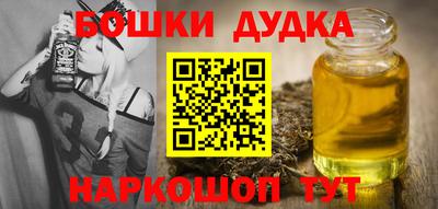 прущий лед Первоуральск