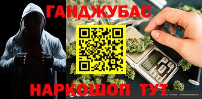 прущий лед Первоуральск