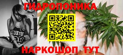 прущий лед Первоуральск