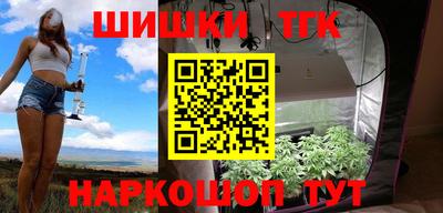прущий лед Первоуральск