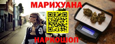 прущий лед Первоуральск