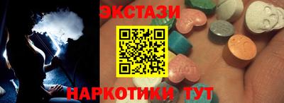 apvp Партизанск