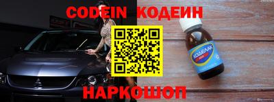 apvp Партизанск