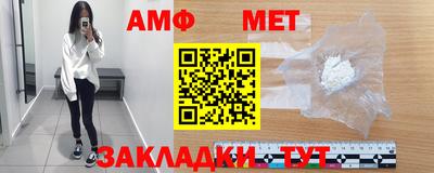 apvp Партизанск