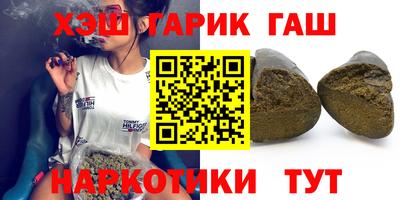 apvp Партизанск
