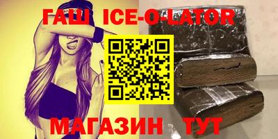 apvp Партизанск