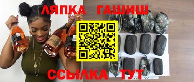 apvp Партизанск